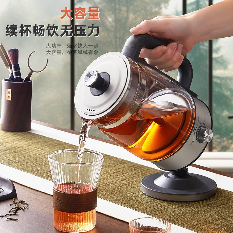 纯钛煮茶器蒸汽喷淋式蒸茶壶家用全自动黑茶壶养生壶玻璃钛合金壶