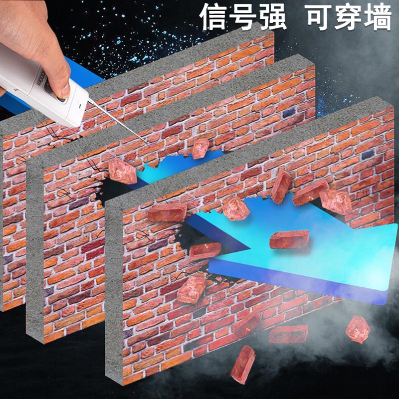 220V/380V水泵电机智能远程遥控开关10KW遥控器电源控制缺相保护