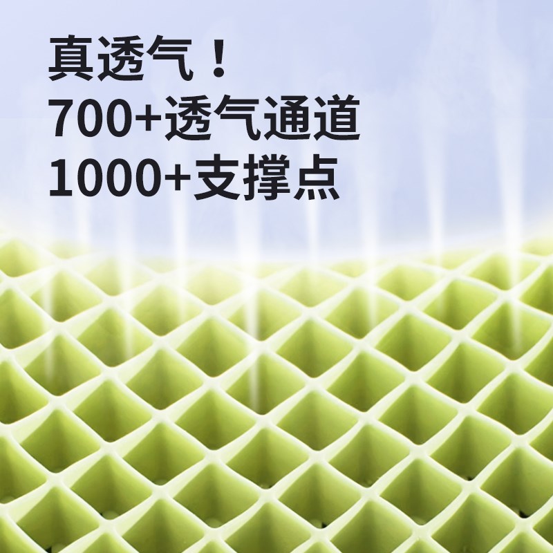 深睡无压枕蝶翼枕头护颈椎助睡眠TPE释压透气枕头水洗枕芯家用