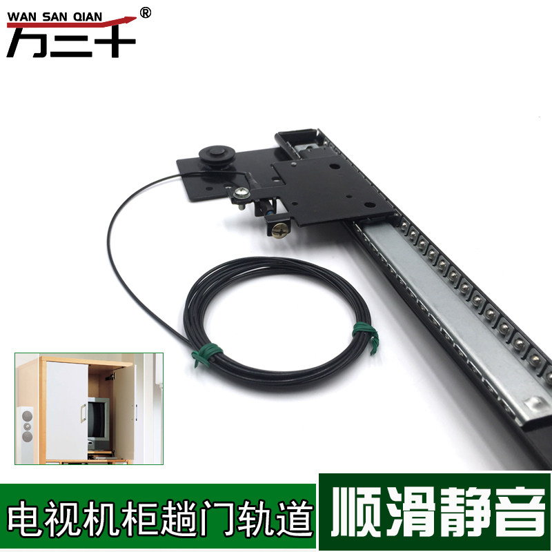 衣柜隐藏式折叠回旋门轨道橱柜门伸缩侧装隐形插入式滑轨五金配件