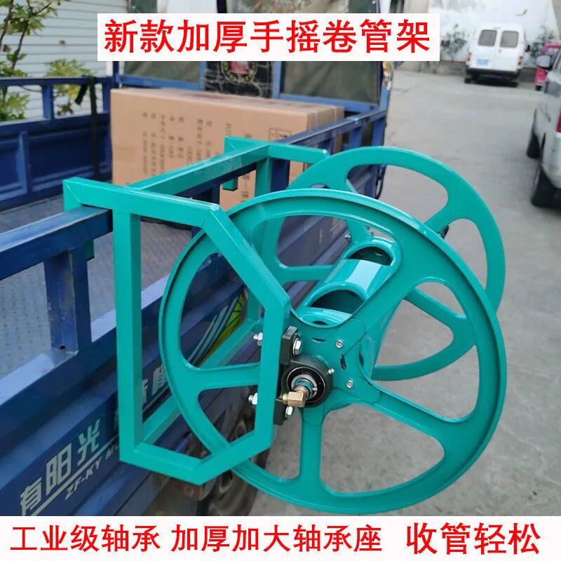电力施工电线小电缆收纳架绕线盘 加厚加固无人机牵引绳放线架