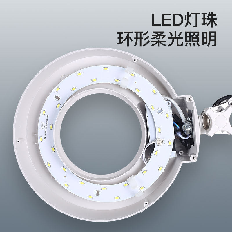智塑LED美容灯纹绣灯无影落地灯美容院美睫纹眉灯放大镜冷光灯维