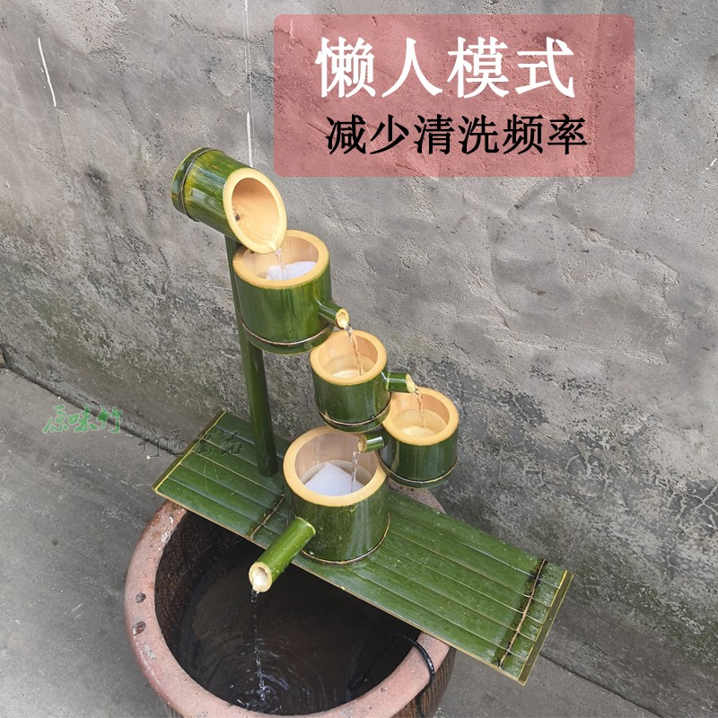 创意竹子流水器鱼缸石槽招财循环水鱼池造景装饰竹筒流水过滤摆件