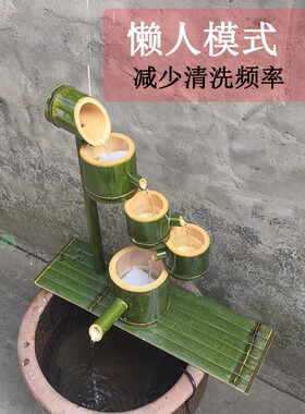 创意竹子流水器鱼缸石槽招财循环水鱼池造景装饰竹筒流水过滤摆件