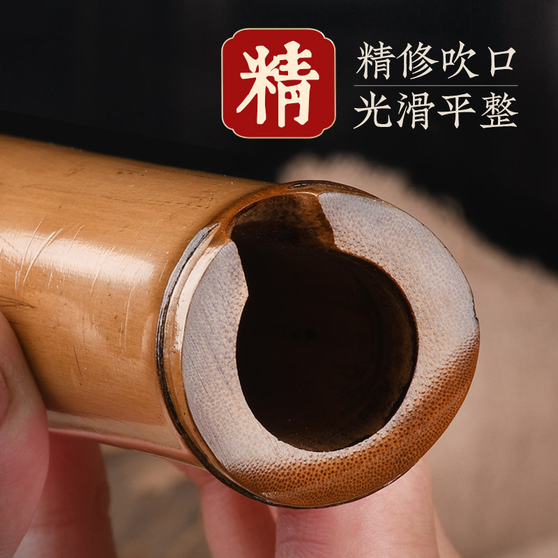 大漆桂竹南箫专业演奏南萧 8孔初学洞萧笛6孔GF调大头竹根潇乐器