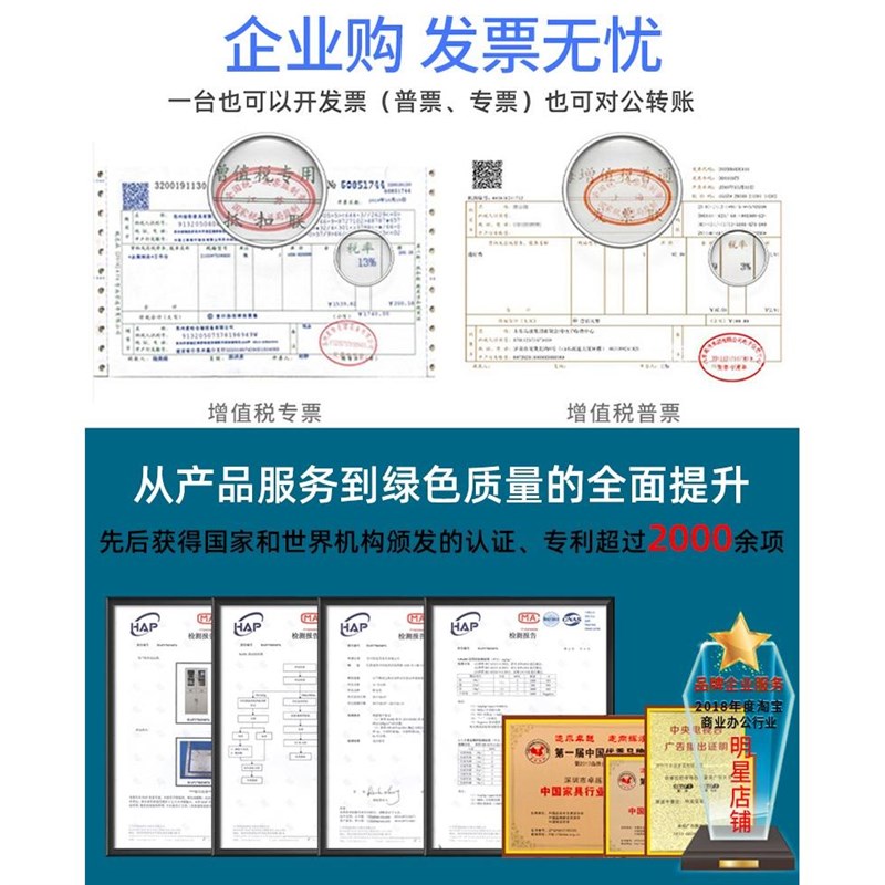 木质更衣柜转印文件柜书柜带锁办公室资料档案收纳铁皮柜子储物柜