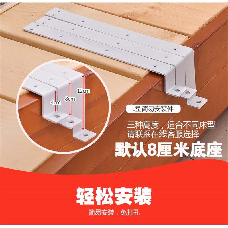 婴儿童床护栏防摔围栏宝宝BB床护栏老人床护栏防掉床边可折叠栏杆