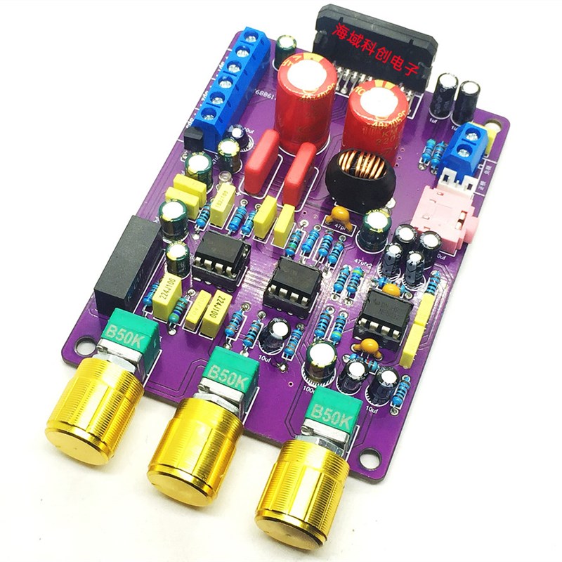 TDA7850数字功放模块2.1声道80W*2+120W大功率AB类低音车载功放板