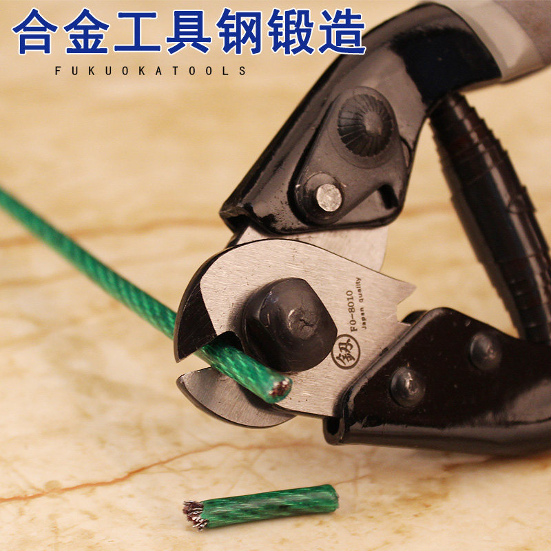 老虎钳子钢丝绳剪刀工业级剪断铁钳克丝钳福冈工具五金钢丝钳