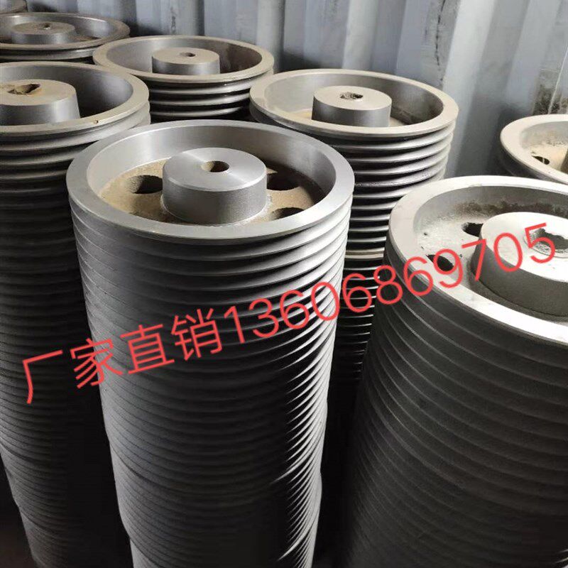 三角皮带轮B型四槽/b4槽90-500MM/铸铁/国标皮带盘/各种ABCD型