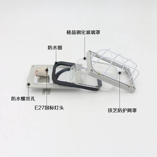 led防爆灯应急吸顶灯隧道防潮灯仓库车间船舶厨房三防灯防爆壁灯