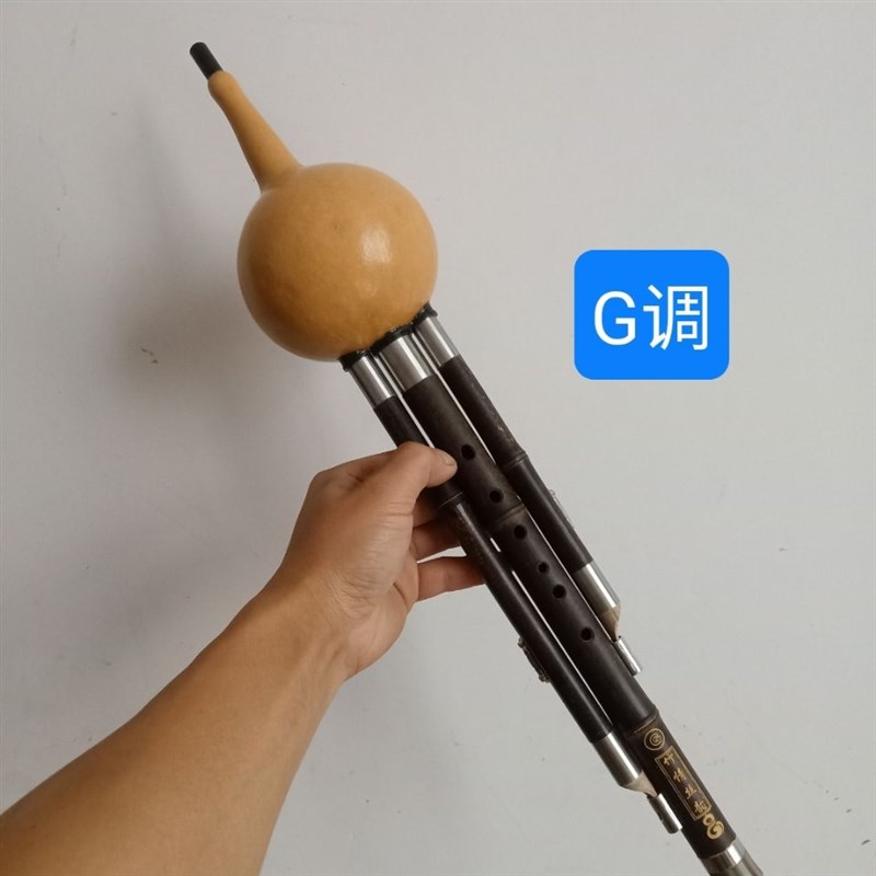 原生态单肚紫竹高档葫芦丝C调降b成年人演奏纯手工簧片全套大音量