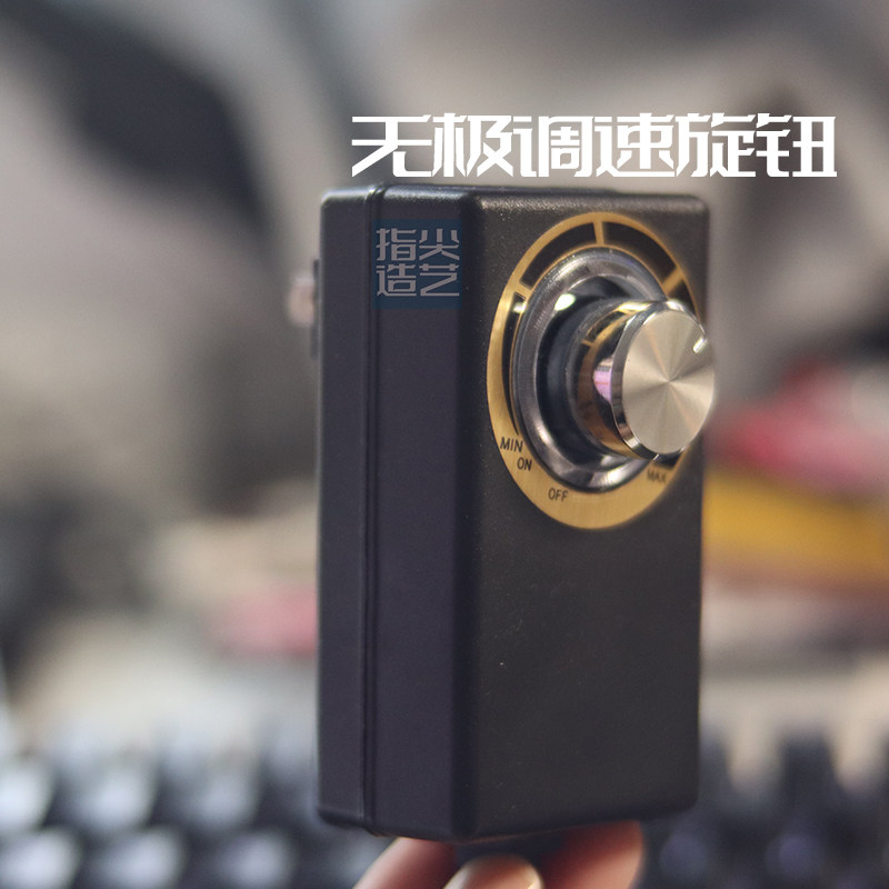 tufting gun电动剃修毛器簇绒手工地毯DIY推子羊毛推子宠物电推剪
