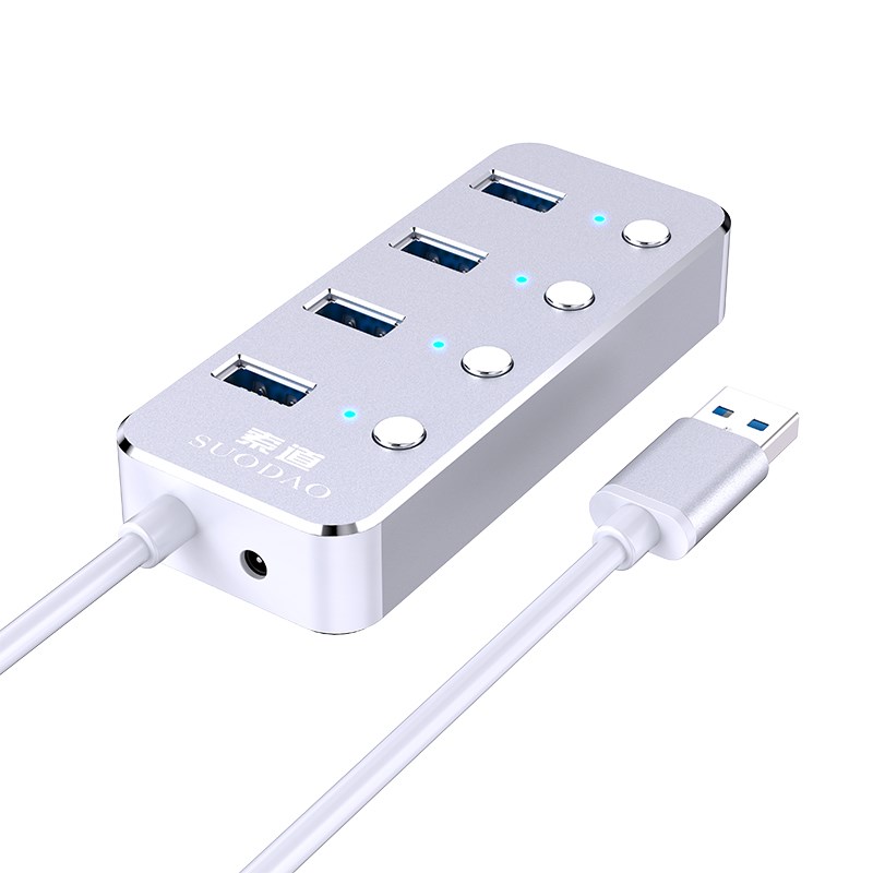 usb3.0扩展器铝合金带电源HUB集线器分线器电脑笔记本多接口转换