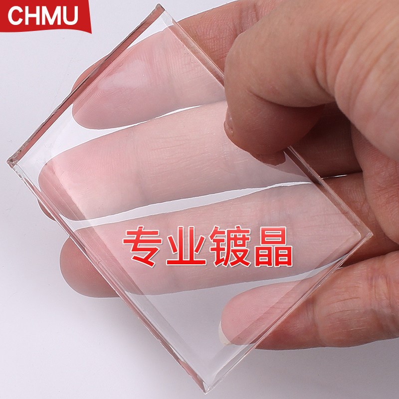 汽车镀晶液G10车漆镀晶进口度金全车打蜡上光纳米水晶汽车镀膜剂