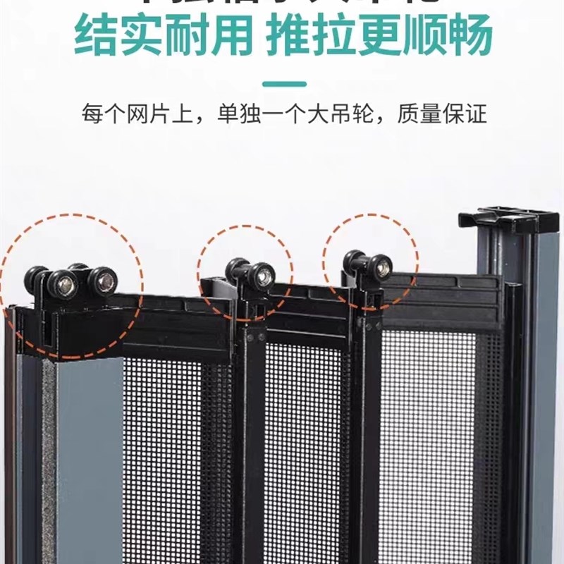 新款金刚网折叠纱门平网防盗带锁防猫狗铝合金极窄隐形推拉沙门