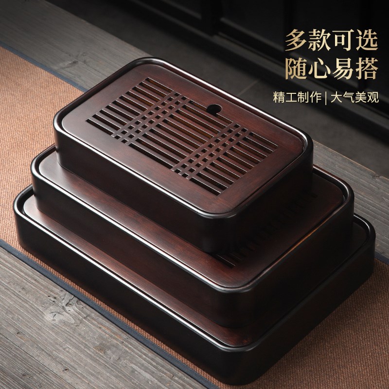 2025新款储水式茶盘家用茶具泡茶台小型胡桃色竹木蓄水沥水茶托盘