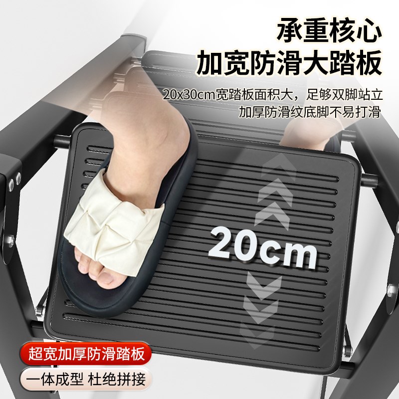 梯子家用折叠伸缩梯室内多功能爬梯加厚人字梯七八九步登高阁楼梯图片