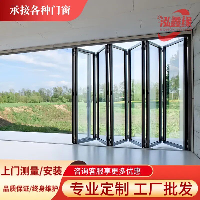 铝合金极窄折叠门推拉隔断门厨房阳台无地轨道客厅卧室隔音移动门