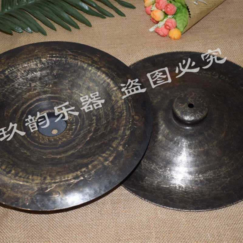 纯青铜全手工彷古黑广钹28 30 35黑镲黑铙钹舞狮乐队黑钗大铜镲钹
