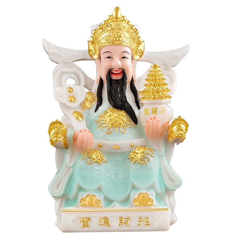 套装财神爷佛像摆件招财家用客厅店铺公司乔迁树脂范蠡文财神爷像