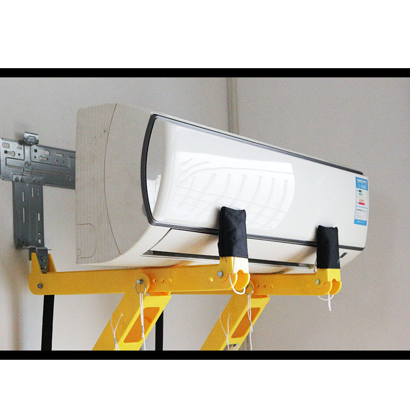 空调内机拆卸工具通用挂架品牌内机挂架挂钩支架安装维修架配件