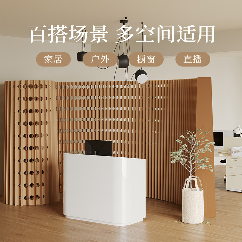 轻孔风琴纸墙办公室高隔断屏风 推拉移动商用展会隔档