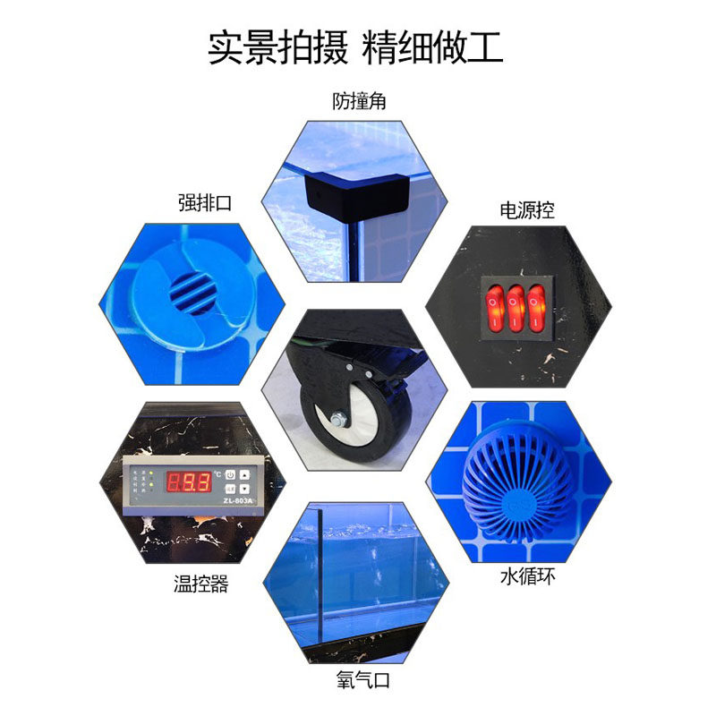 海鲜鱼缸商用饭店双层海鲜池制冷一体移动超市海鲜缸贝类池专用缸