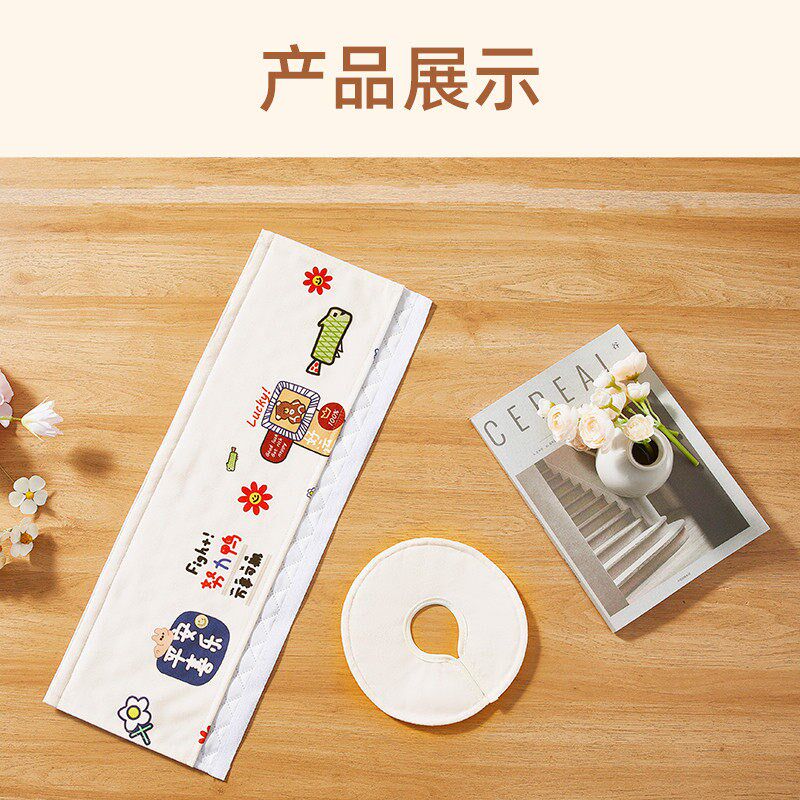 空调管道防尘罩装饰遮挡管套遮丑管道美化洞贴水管暖气管子装饰套