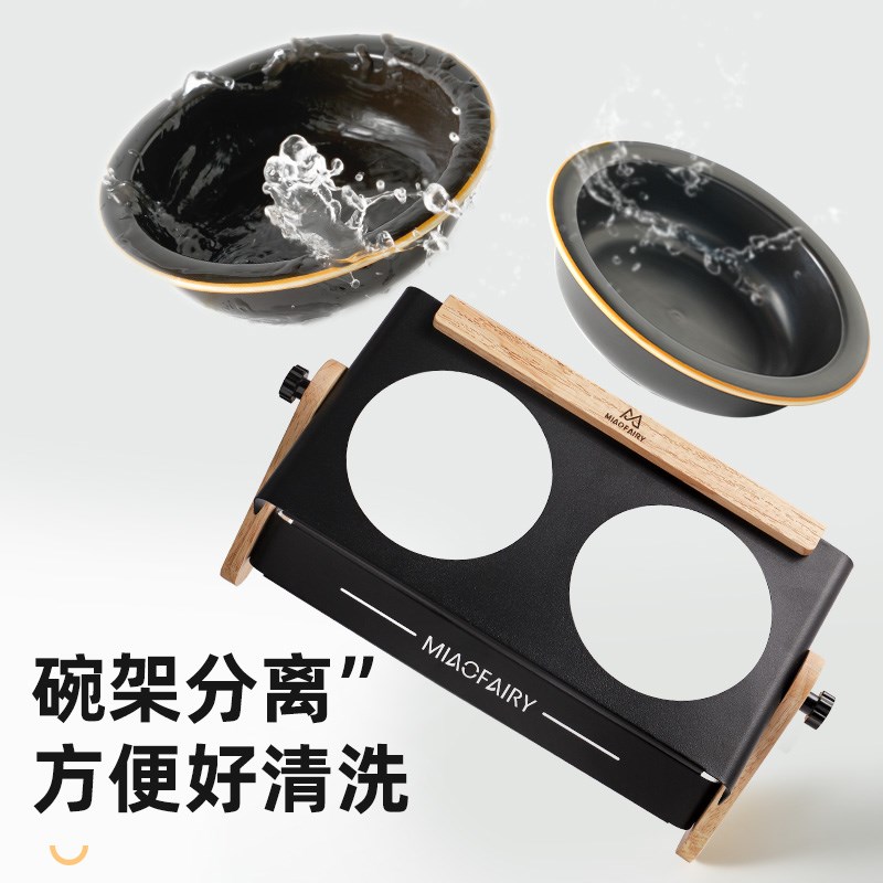 Lazy pets猫碗陶瓷实木碗架可调节斜面护颈狗碗双碗水碗慢食碗盆