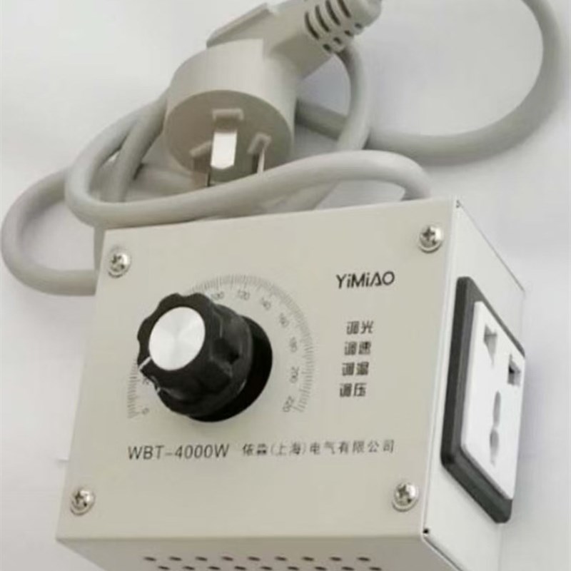大功率调速器电机2000w内轴流式风机排气扇排风机调速减速降噪音
