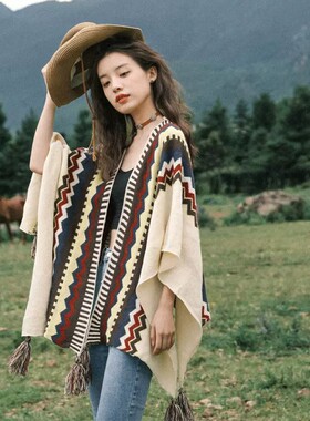 民族风披肩斗篷披风女装春秋2023新款高级感外搭针织开衫毛衣外套