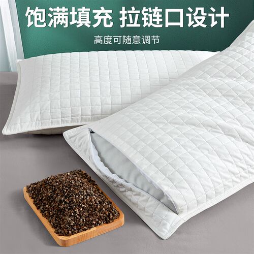 荞麦枕头家用护颈椎荞麦壳枕芯带枕套助睡眠专用宿舍不塌陷护颈枕