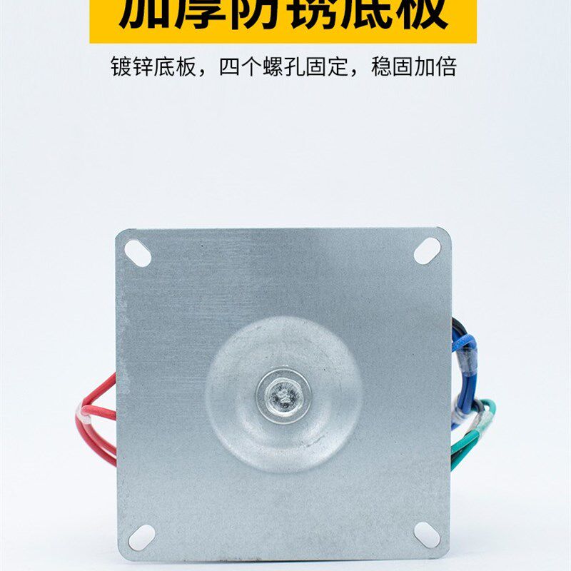 150瓦双18V双12V单9V环形变压器功放音响环牛电源圈变压器隔离牛