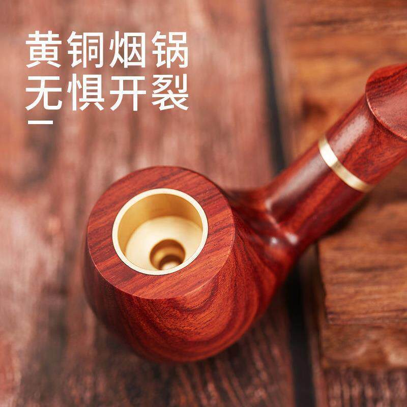 全实木烟斗男士传统老式手工小号黄花梨铜烟锅石楠木大号檀木