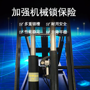 1米3汽车举升机四油缸超薄小剪升降机汽保设备SUV防水剪式升降机