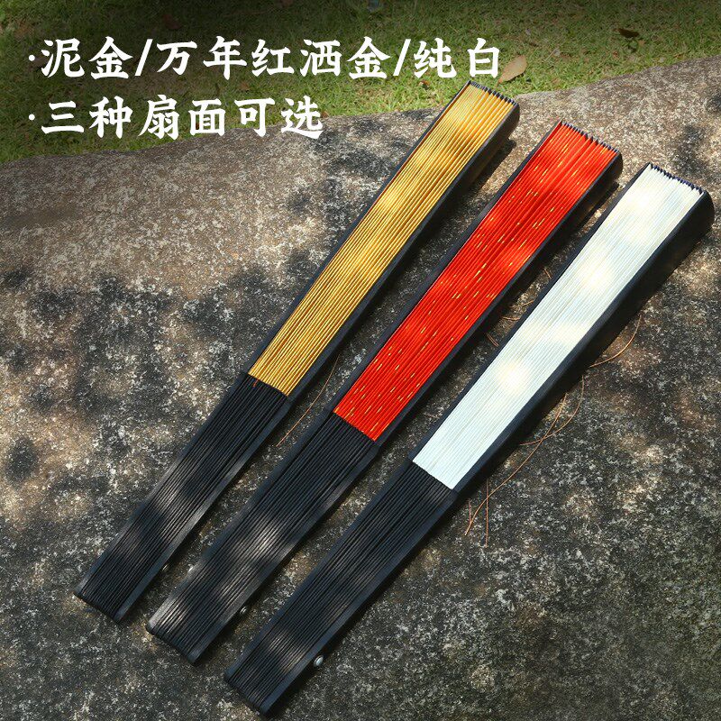 中式壁挂扇大尺寸折扇挂墙装饰扇漂漆扇子空白宣纸特大号书画扇面