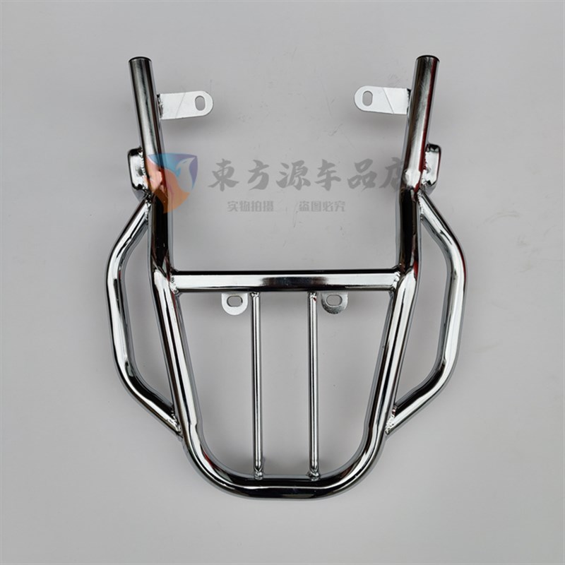 适用钱江摩托车 钱江龙QJ150-19A/C后货架 后尾架 载物架 尾箱架