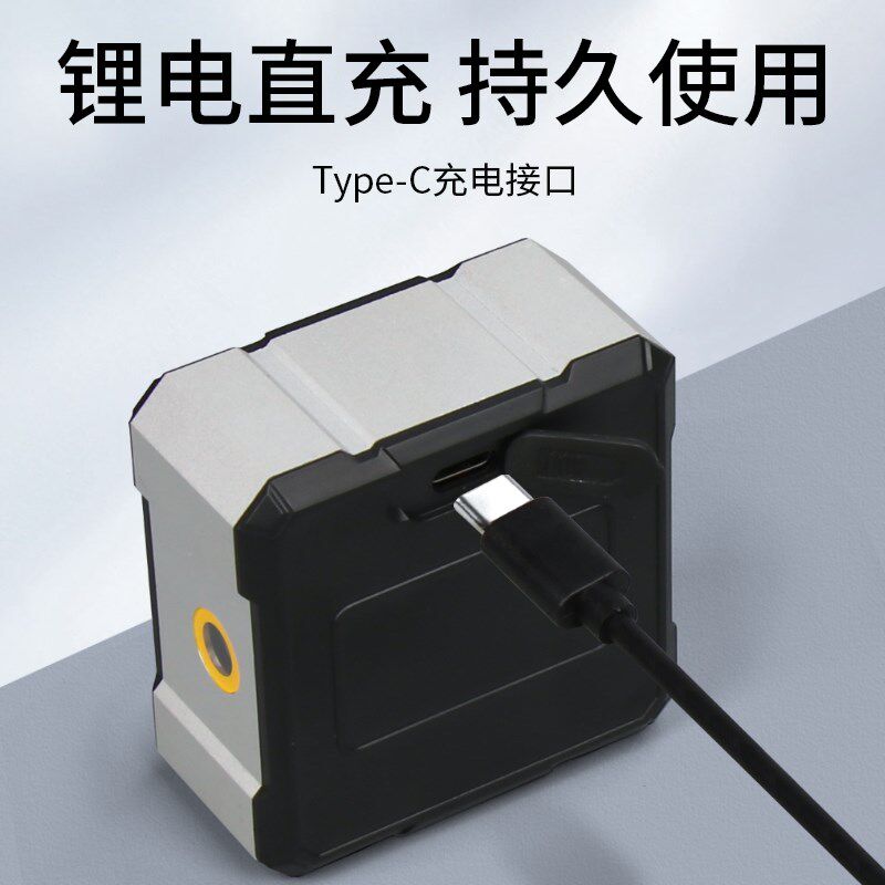 禾木激光数显倾角仪盒四面带磁性电子水平仪角度坡度倾斜率测量尺