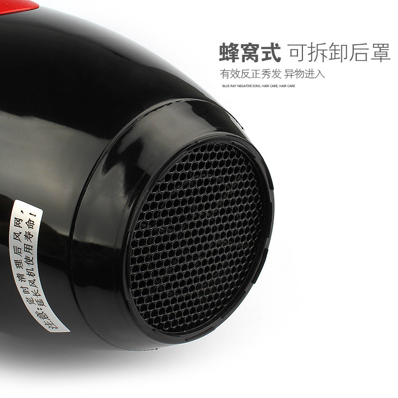 超波王8899专业电吹风机2100W大功率理发店家用静音发廊专用风筒
