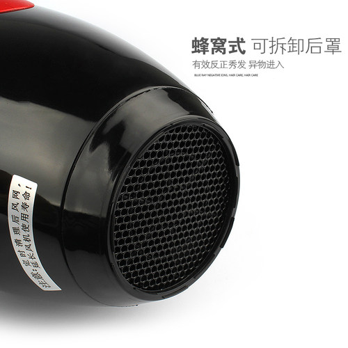 超波王8899专业电吹风机2100W大功率理发店家用静音发廊专用风筒