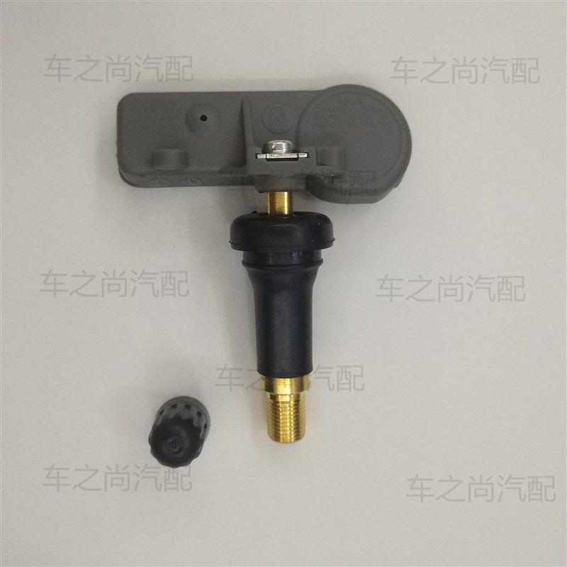 别克新君威新君越轮胎胎压监测感应感测器轮胎气压感测器原装正品