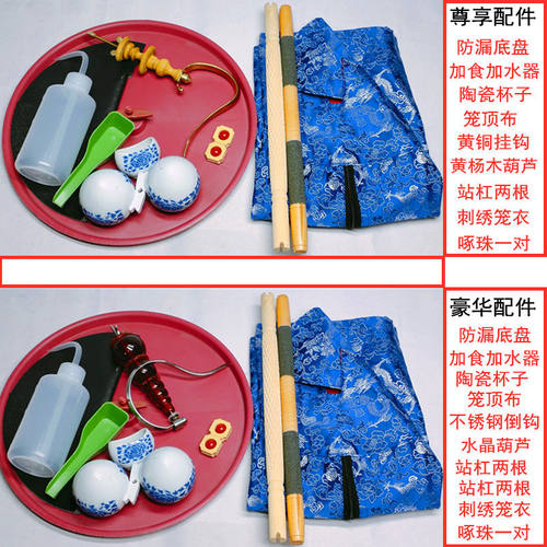 竹制画眉鸟笼子大号手工蝴蝶笼八哥小号精品竹子笼全套配件大全