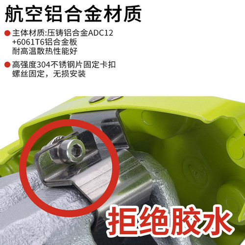 汽车卡钳罩专车专用改装AP刹车布雷博铝合金卡钳壳套改色定制轮毂