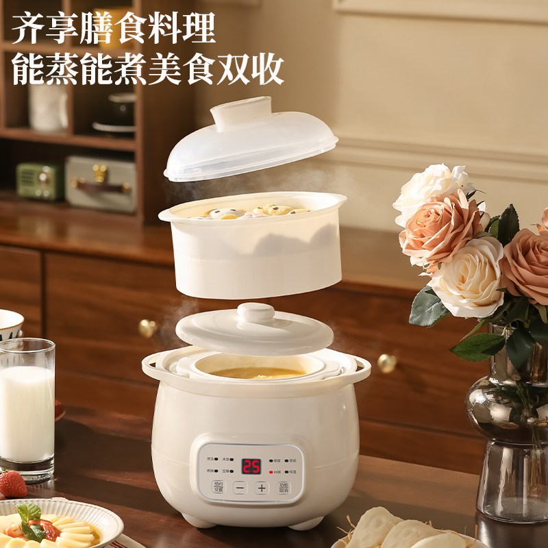 正品养生陶瓷电炖锅炖汤家用炖盅隔水炖养生锅煲汤锅多功能粥锅1L