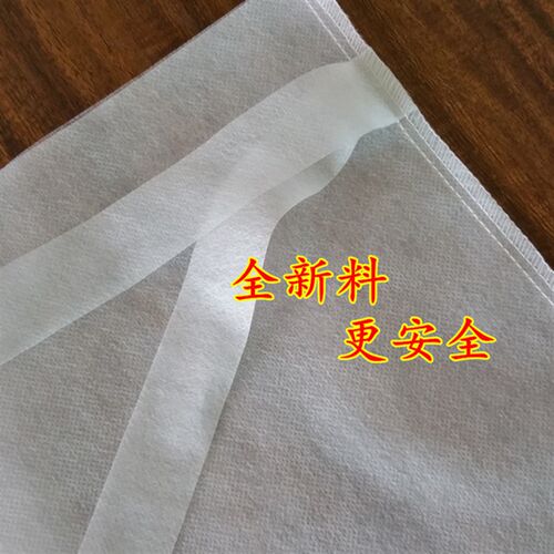 煎药机无纺布煎药袋仿棉纱布袋熬药袋过滤袋中药袋55*60厘米包邮