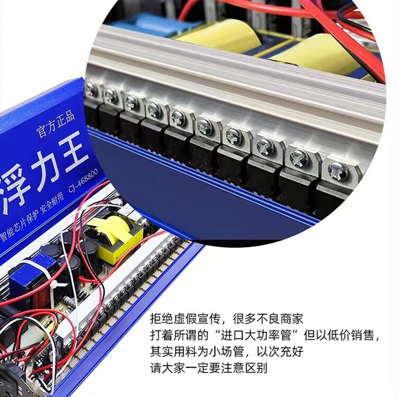 2026精品进口逆变器变压机头大管12v升高压电瓶电源转换器大功率