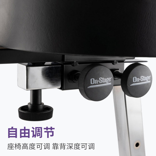 On-Stage吉他凳子专用古典电吉他练习凳吉他架凳踩垫脚凳木吉他凳