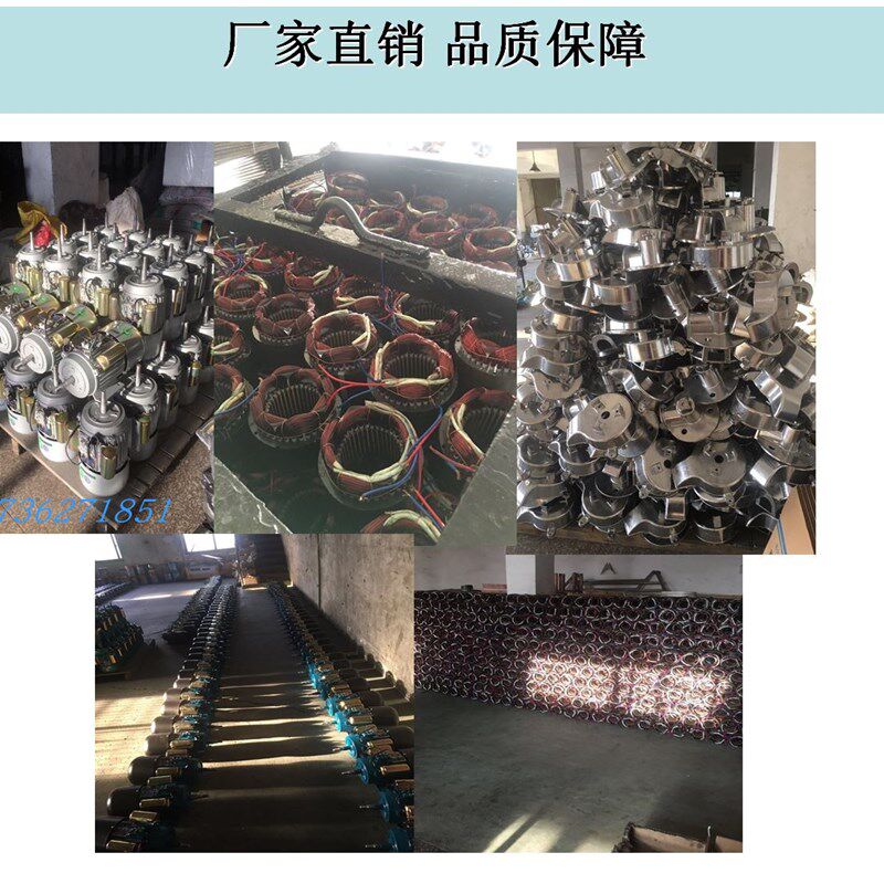 新店让利促销不锈钢机头磨浆机豆浆机商用磨米浆机早餐家用豆腐机