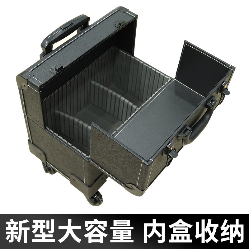 足浴技师拉箱美容箱子收纳箱旅行箱足疗拉杆工具箱化妆箱美甲盒子